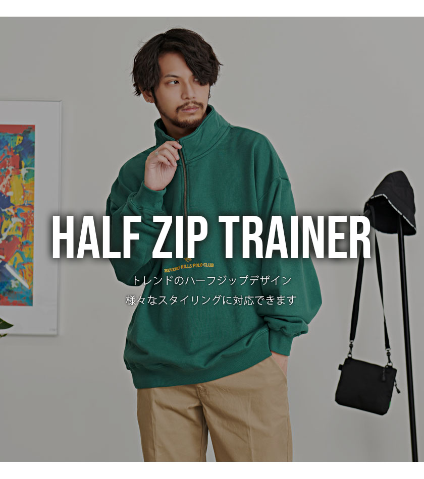 BEVERLY HILLS POLO CLUB ハーフジップ トレーナー メンズ