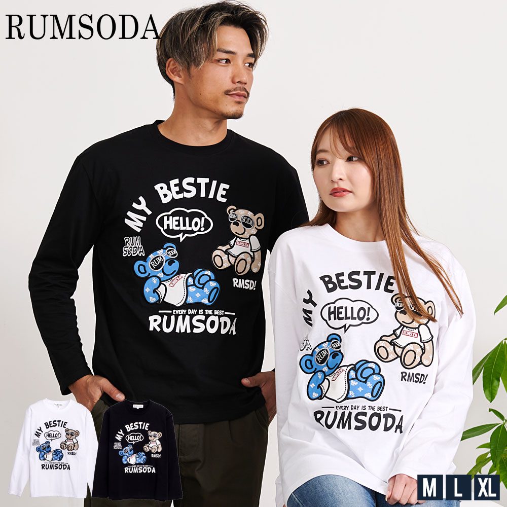 刺繍Tシャツ ロンT Tシャツ 長袖 ワッペン SILVER BULLET ロンT メンズ 長袖 Tシャツ ブランド おしゃれ