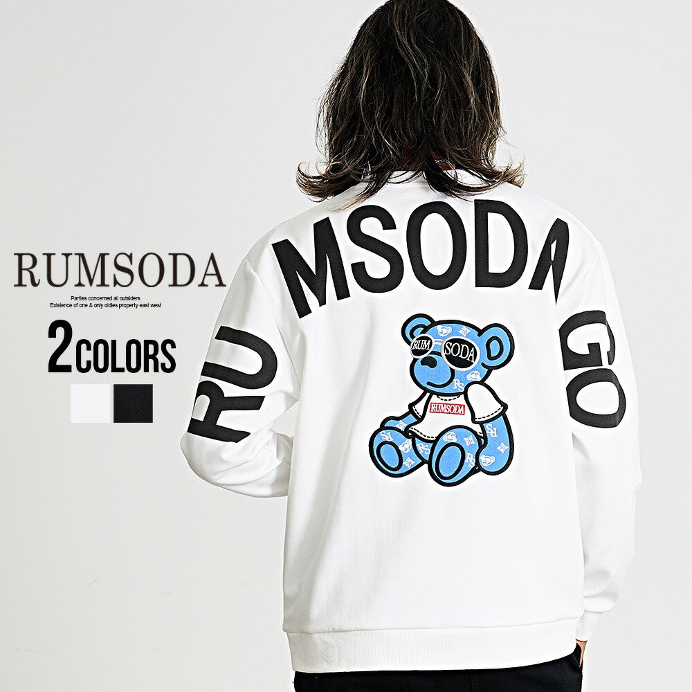 【入手困難!!】シュプリーム×ラコステ ✈︎センターロゴ トレーナー RUMSODA（ラムソーダ） トレーナー メンズ 暖かい ブランド 長袖