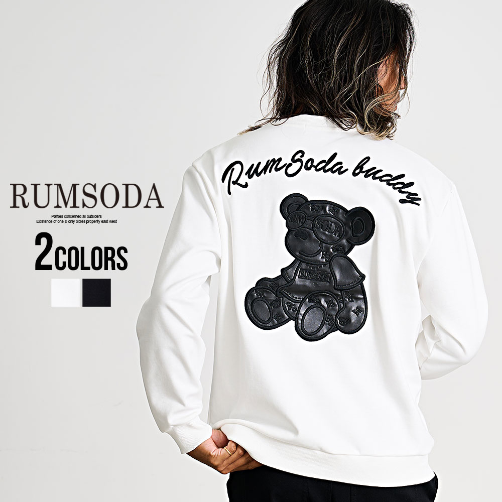 RUMSODA（ラムソーダ） トレーナー メンズ 暖かい ブランド 長袖