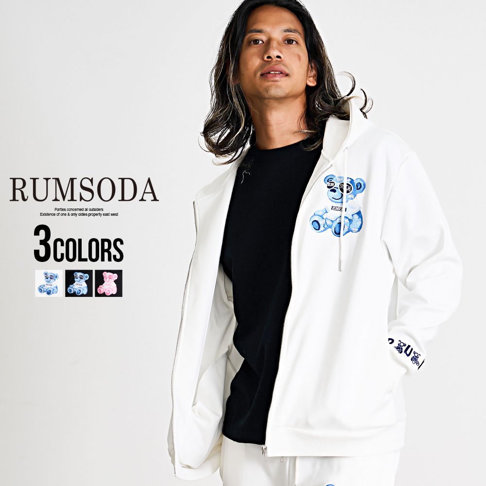 ムーレー　フーディーパーカー　ロゴ刺繍　ホワイト　DAMLA-SFT 40 エレガントなメンズパーカー＆トラックスーツ | MooRER® 公式ストア