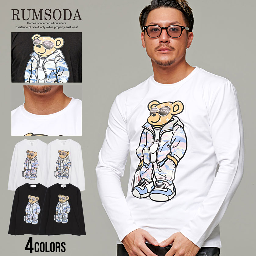 長袖Tシャツ メンズ ブランド おしゃれ トップス カットソー インナー ロンT ベア クマ プリント クルーネック 細身 RUMSODA 30代 40代 50代 ファッション｜silverbulletxfuga