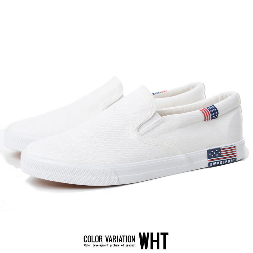 SILVER BULLET（シルバーバレット） スリッポン メンズ スニーカー SB