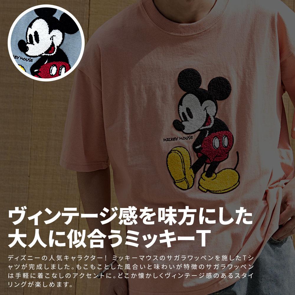 DISNEY ディズニー ミッキーマウス Tシャツ メンズ レディース 半袖 オーバーサイズ サガラ刺繍 ペア 男女兼用｜silverbulletxfuga｜02