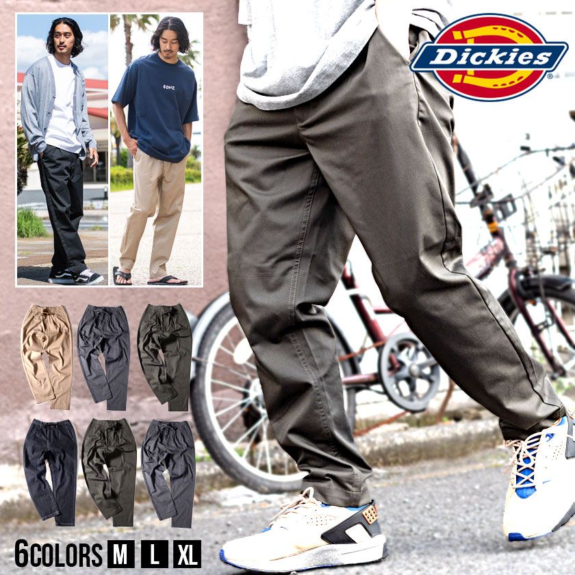 セール】【ROOPTOKYO別注】Dickies/ディッキーズ EASY DOUBLE