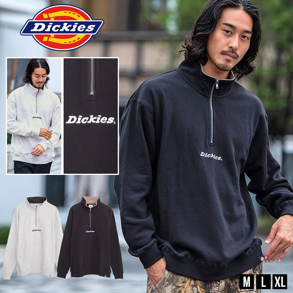 Dickies（ディッキーズ） ハーフジップ トレーナー メンズ 長袖 裏起毛