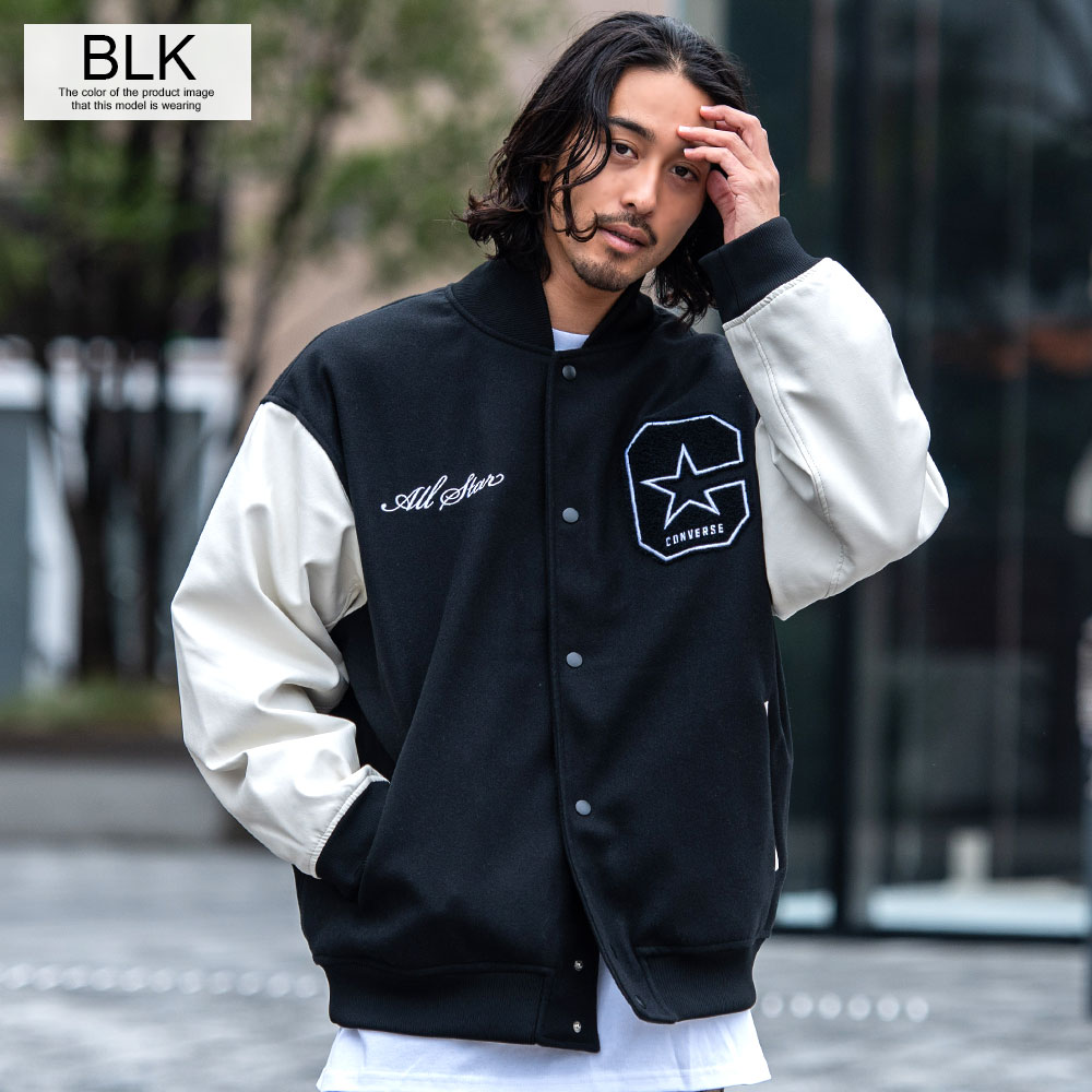 converse コンバース スタジャン 長袖 アウター 冬
