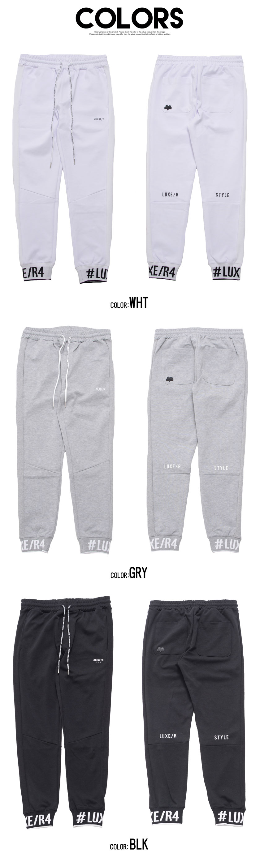 SILVER BULLET（シルバーバレット） ジョガーパンツ メンズ おしゃれ