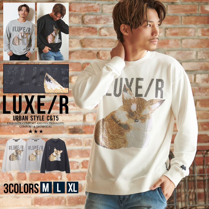 STONE  クルーネック スウェット　サイズS｜定価59,400円 12オンス プラチナクルーネックスウェット | メンズ | 1枚 | DF1406