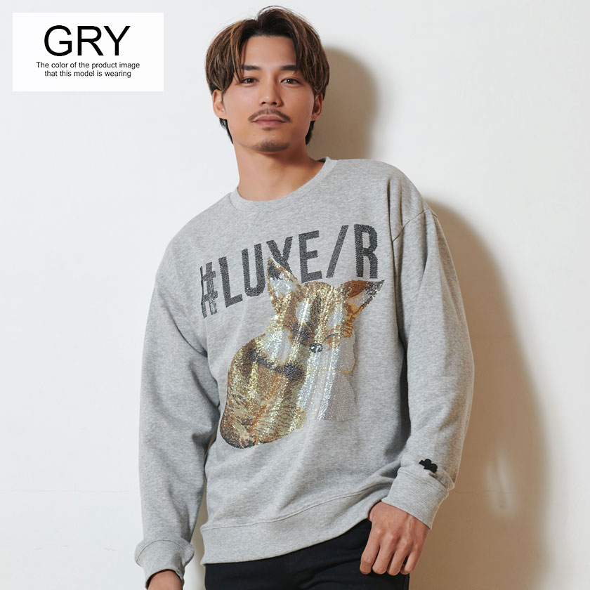 LUXE/R（ラグジュ） トレーナー メンズ スウェット 長袖 プルオーバー