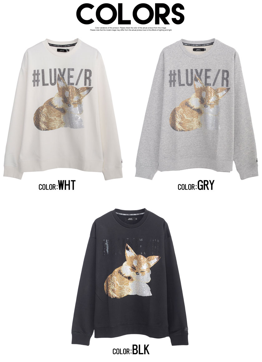 LUXE/R（ラグジュ） トレーナー メンズ スウェット 長袖 プルオーバー