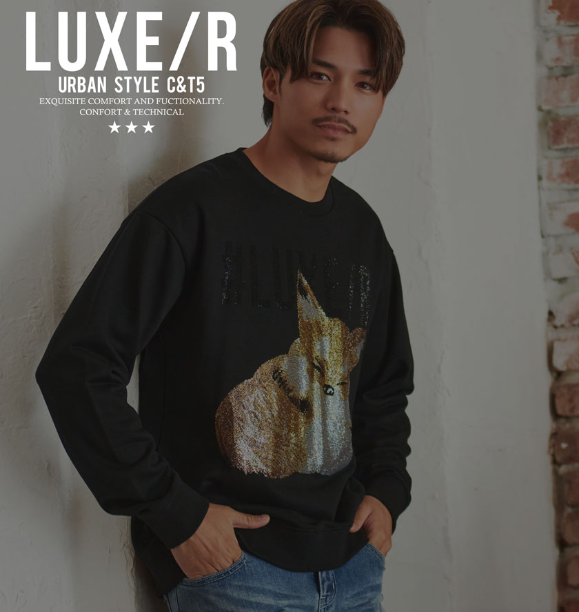 LUXE/R（ラグジュ） トレーナー メンズ スウェット 長袖 プルオーバー