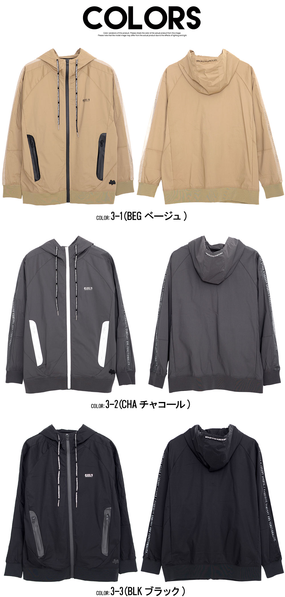 【BOSS】ストレッチ 撥水 スリム メンズ ジップアップ パーカー 防風 ストレッチ パーカー メンズ レディース フリース 防寒