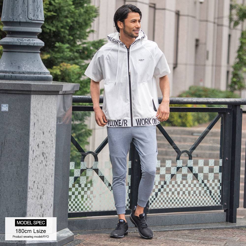 #LUXE/R ワークアウトスタイル 半袖 ジップパーカー 短パン 上下セット LUXE/R パーカー メンズ 半袖 ブランド ジップパーカー ロゴ