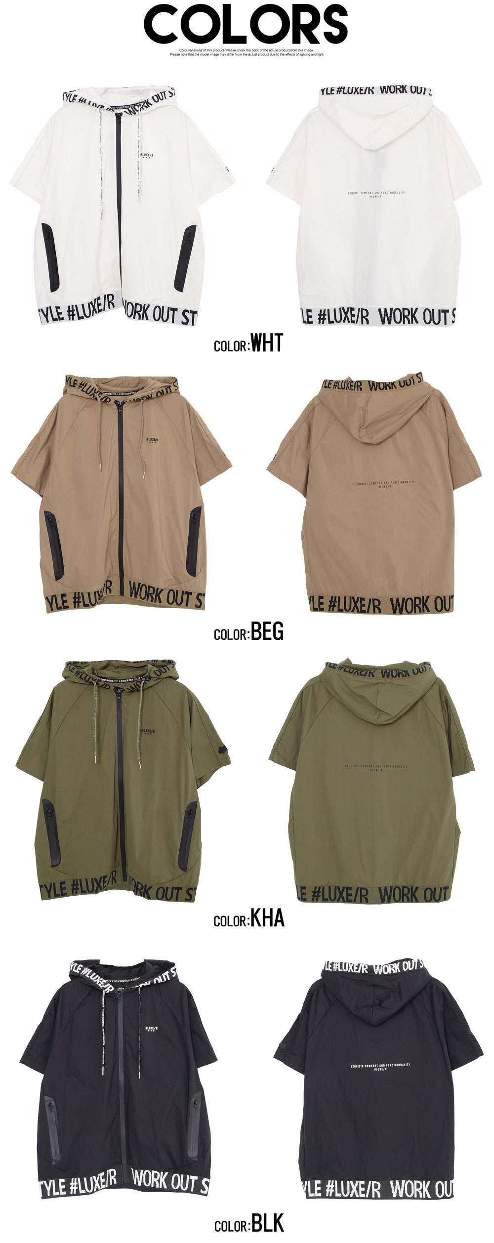 BIGすのチル服 R　紐付きパーカー＆デニムサロペット　緑、黒、青 BIGすのチル服 R様専用 紐付きパーカー＆デニムサロペット 緑