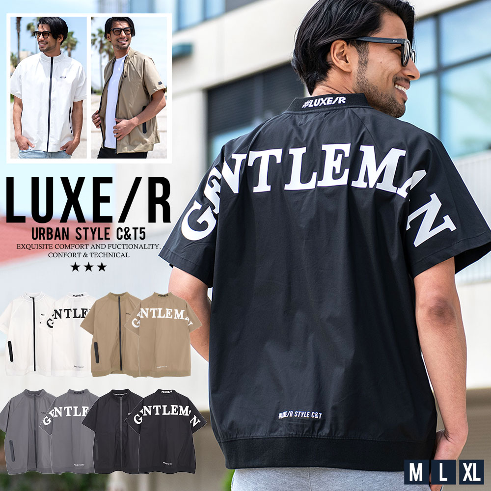 ブルゾン メンズ 半袖 ブランド ゴルフ 大きいサイズ 止水ジップ ストレッチ 白 黒 M L XL LUXE/R｜silverbulletxfuga