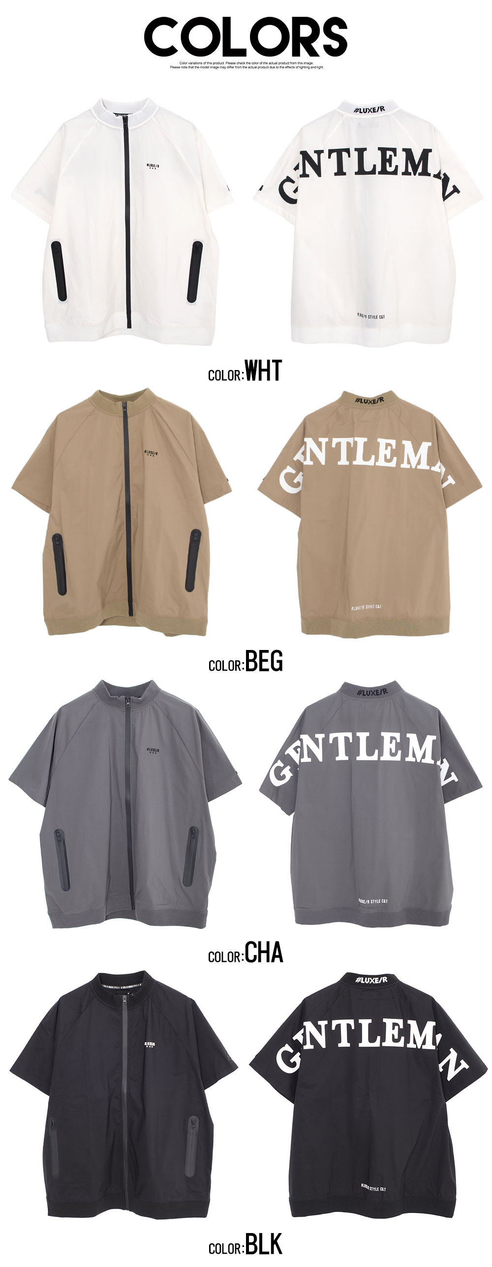 ブルゾン メンズ 半袖 ブランド ゴルフ 大きいサイズ 止水ジップ ストレッチ 白 黒 M L XL LUXE/R｜silverbulletxfuga｜20