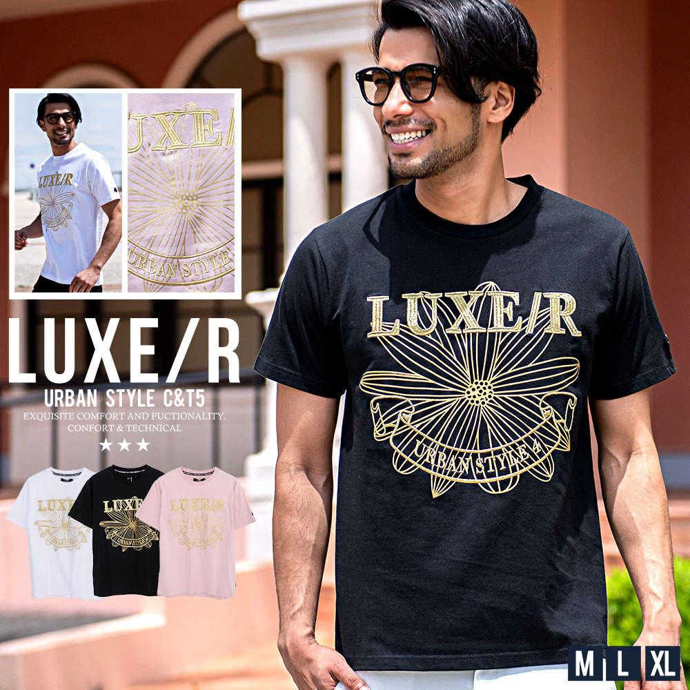 LUXE/R Tシャツ メンズ 半袖 ブランド クルーネック 綿100% 細身 LUXE/R Tシャツ メンズ 半袖 ブランド クルーネック 綿100% 細身