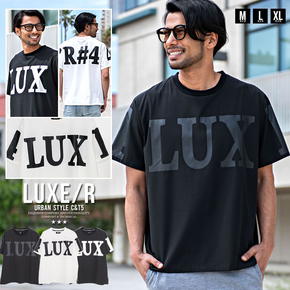 LUXE/R（ラグジュ） Tシャツ メンズ 半袖 ブランド おしゃれ 大きい 