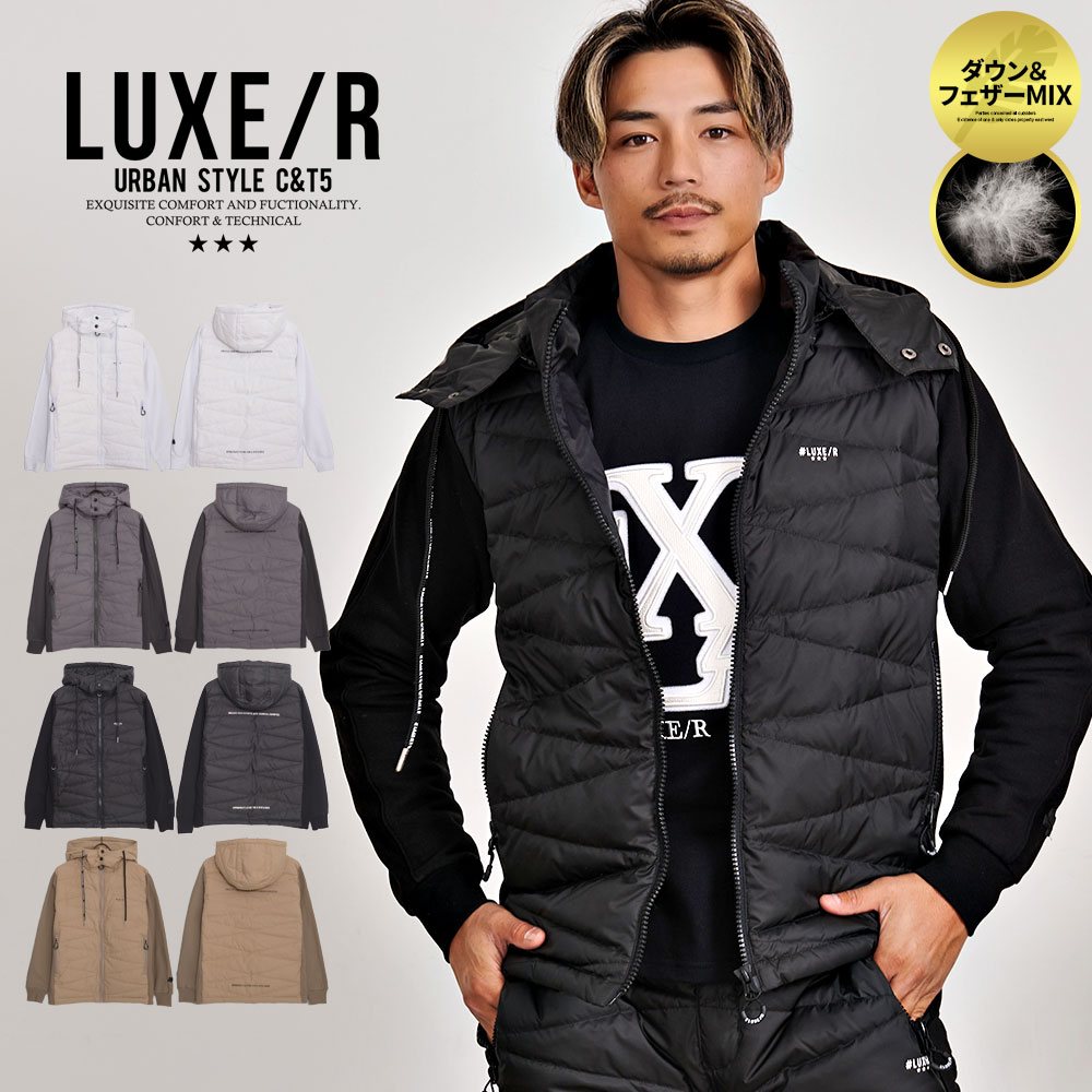 豪華ラッピング無料 LUXE/R ダウンジャケット メンズ アウター ゴルフウェア ジップ メンズウェア