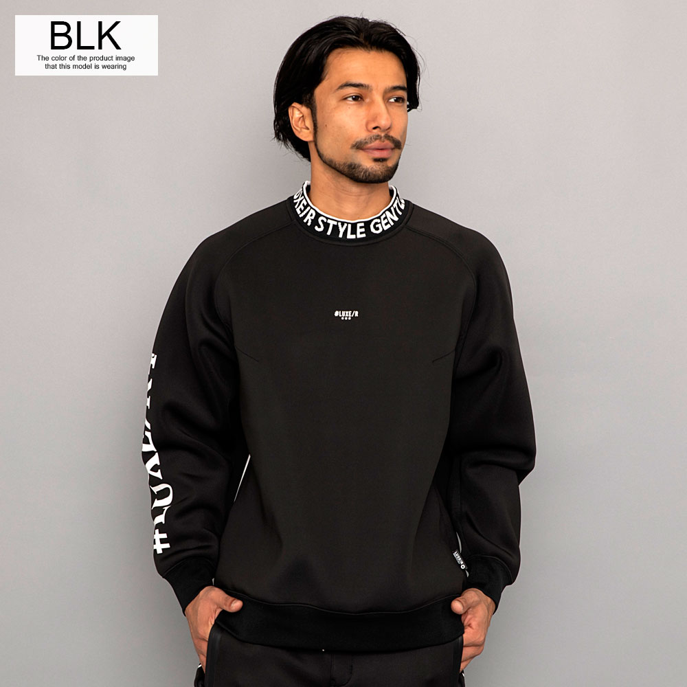 LUXE/R（ラグジュ） トレーナー メンズ 長袖 スウェット ストレッチ