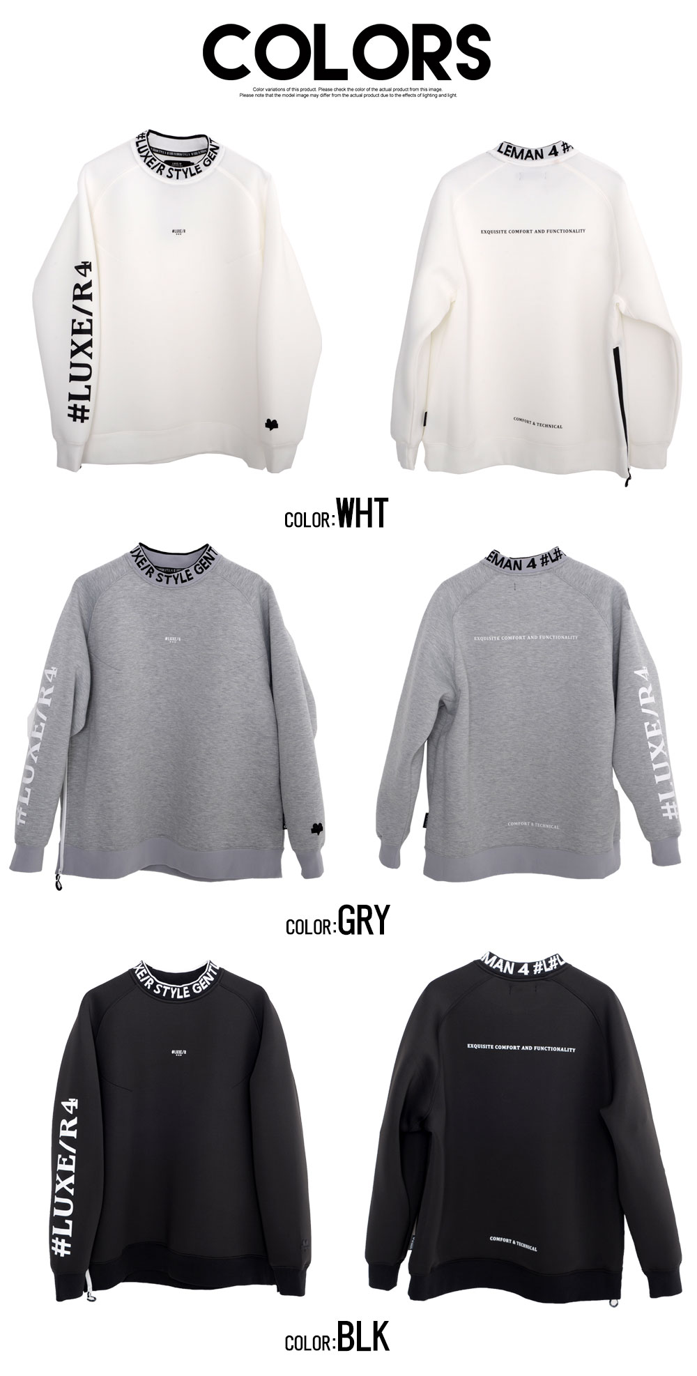 LUXE/R（ラグジュ） トレーナー メンズ 長袖 スウェット ストレッチ