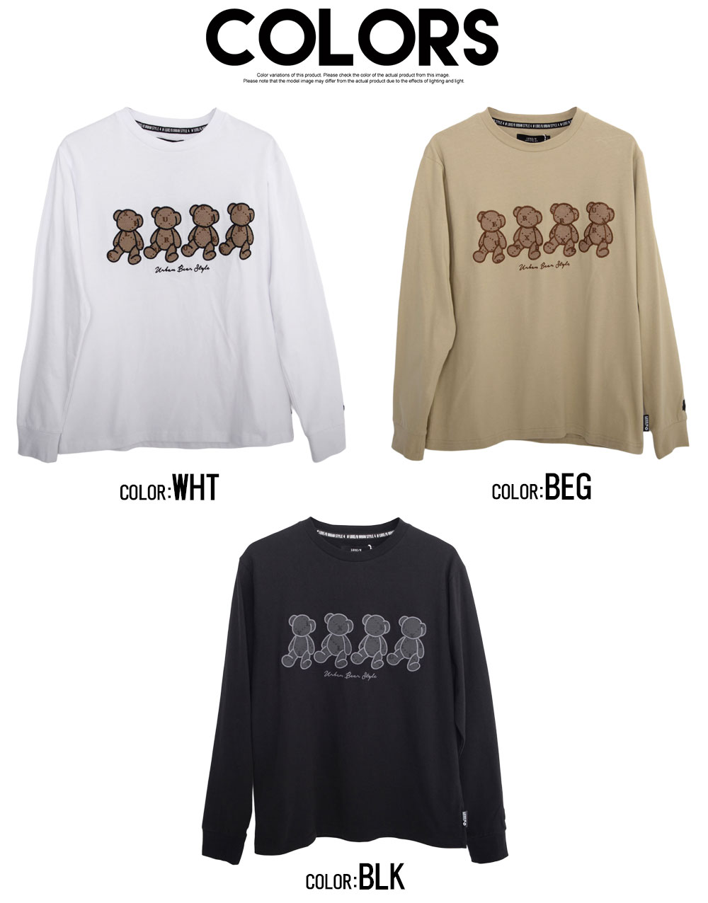 OY くま ロンt OY くま 長袖 ロンT OY クマ 熊 ロングTシャツ ロンティー オードリー