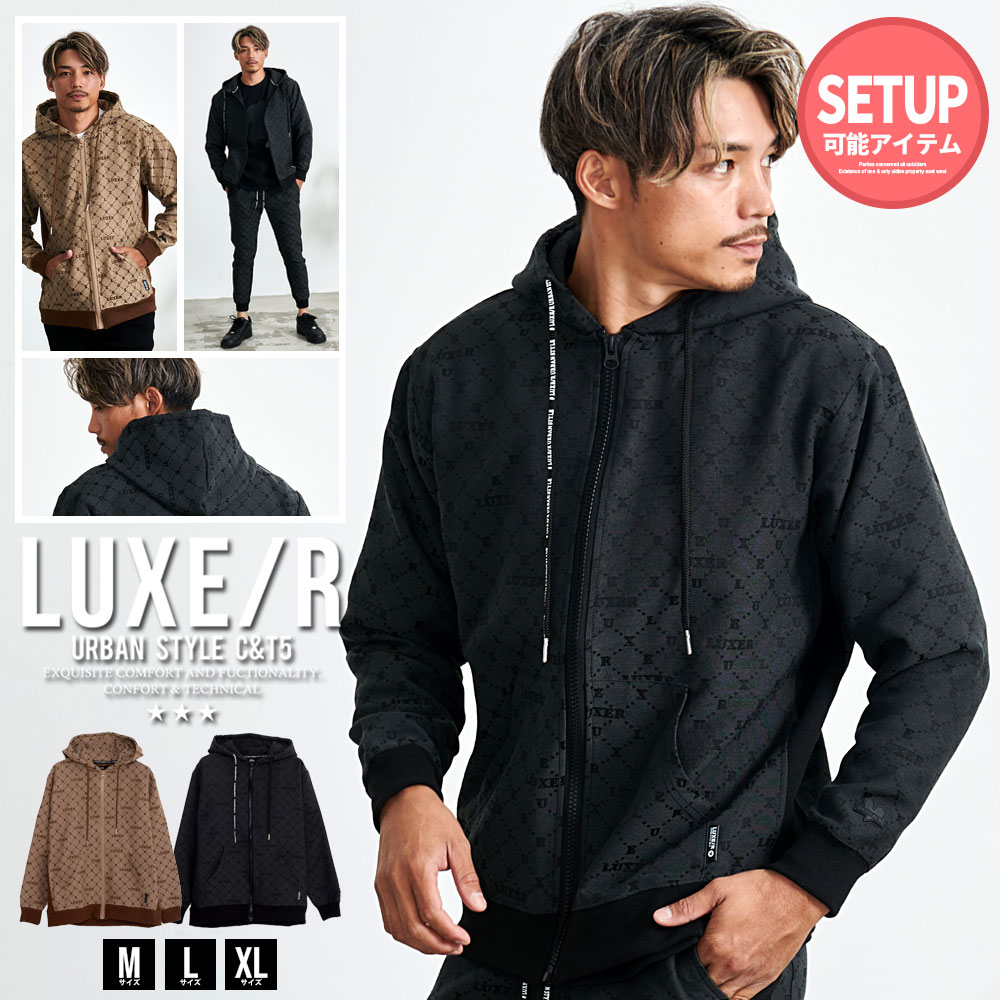 Mglesmuu] ジャージ 上下セット メンズ ジャージ 裏ボアパーカー 上下