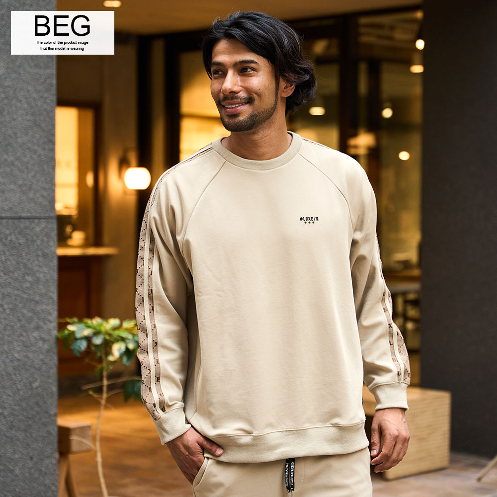 LUXE/R（ラグジュ） トレーナー メンズ 上下 セットアップ可 ブランド