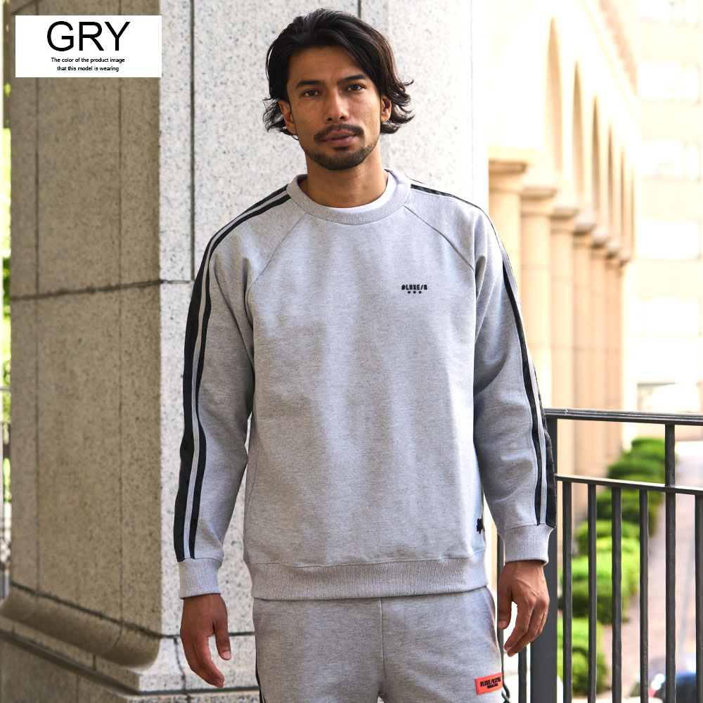 LUXE/R（ラグジュ） トレーナー メンズ 上下 セットアップ可 ブランド