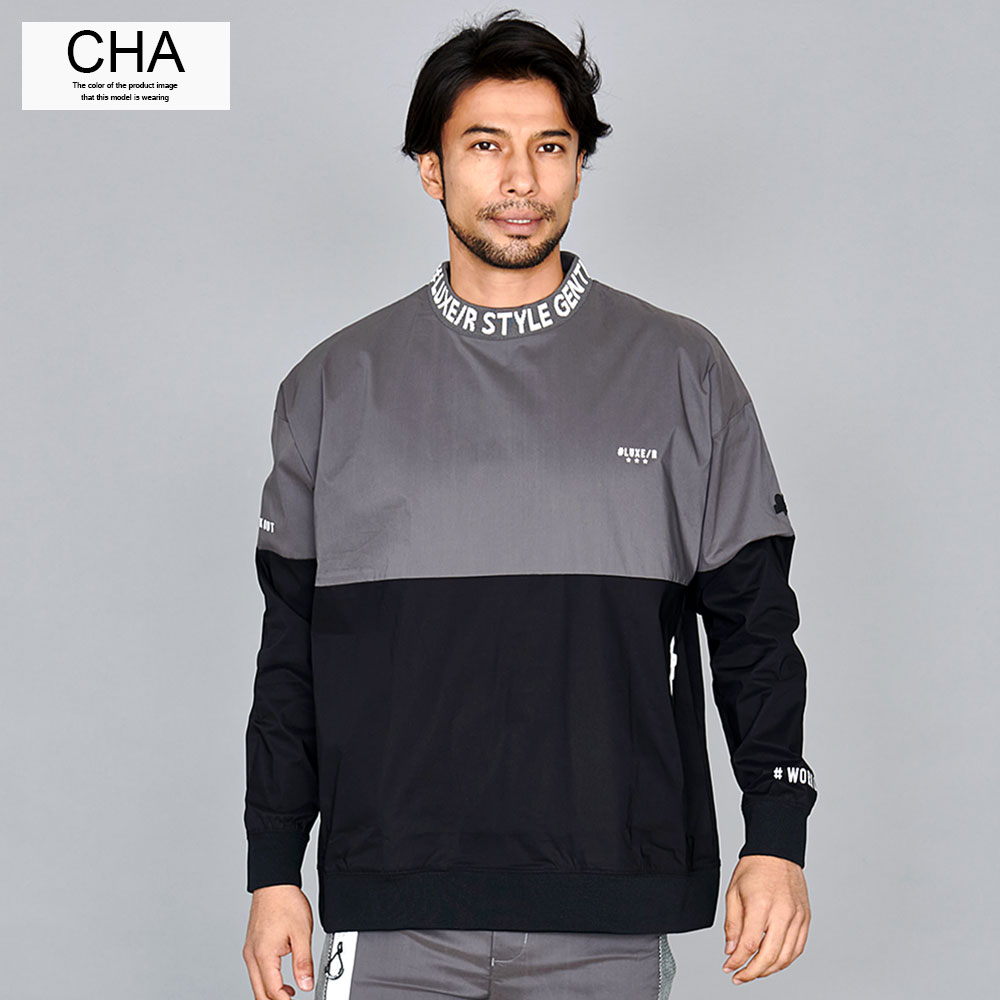 LUXE/R（ラグジュ） トレーナー メンズ ブランド 上下 セットアップ可