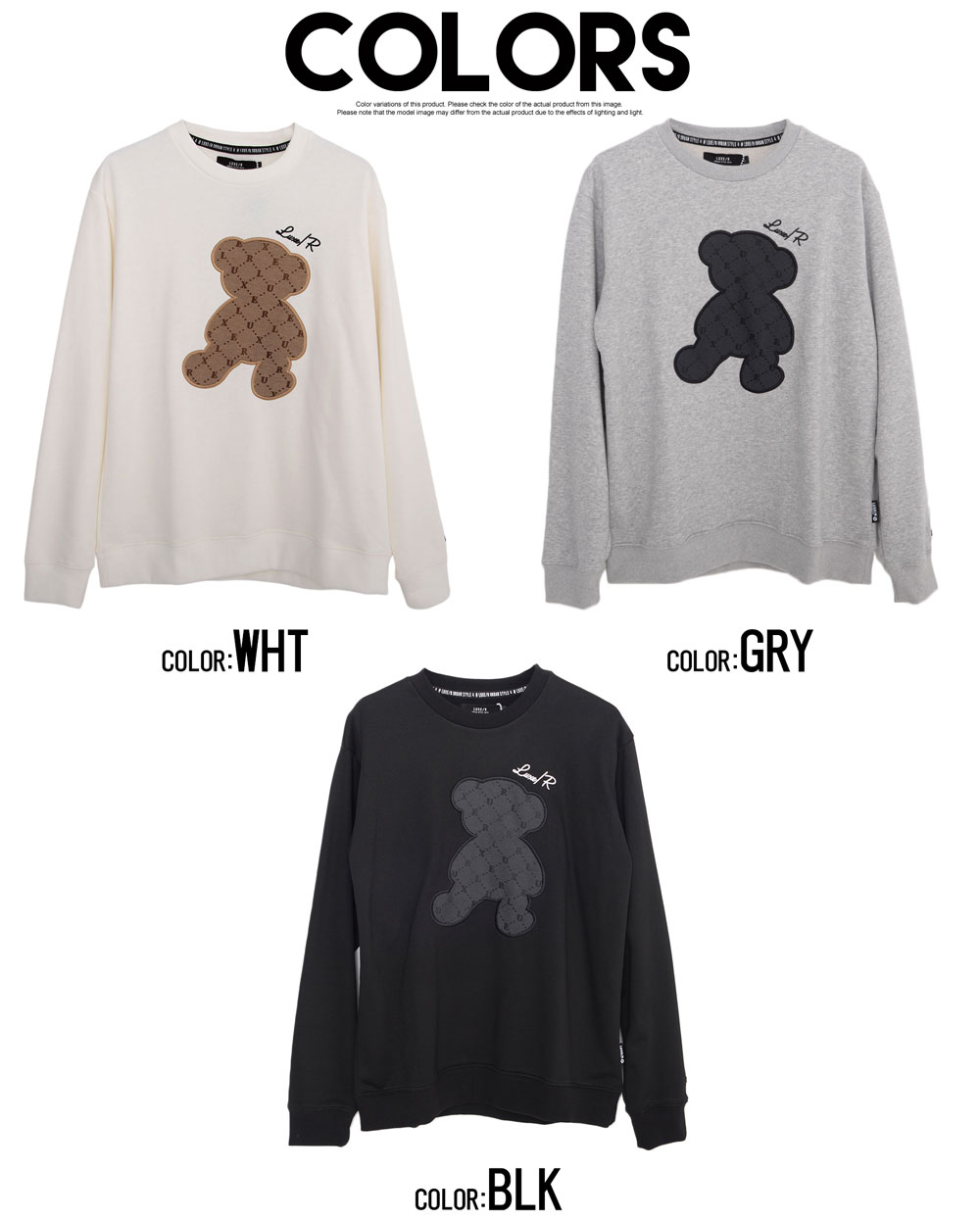 LUXE/R コード刺繍 クルーネック 長袖トレーナー LUXE／R(ラグジュ)コード刺繍クルーネック長袖トレーナー/全3色