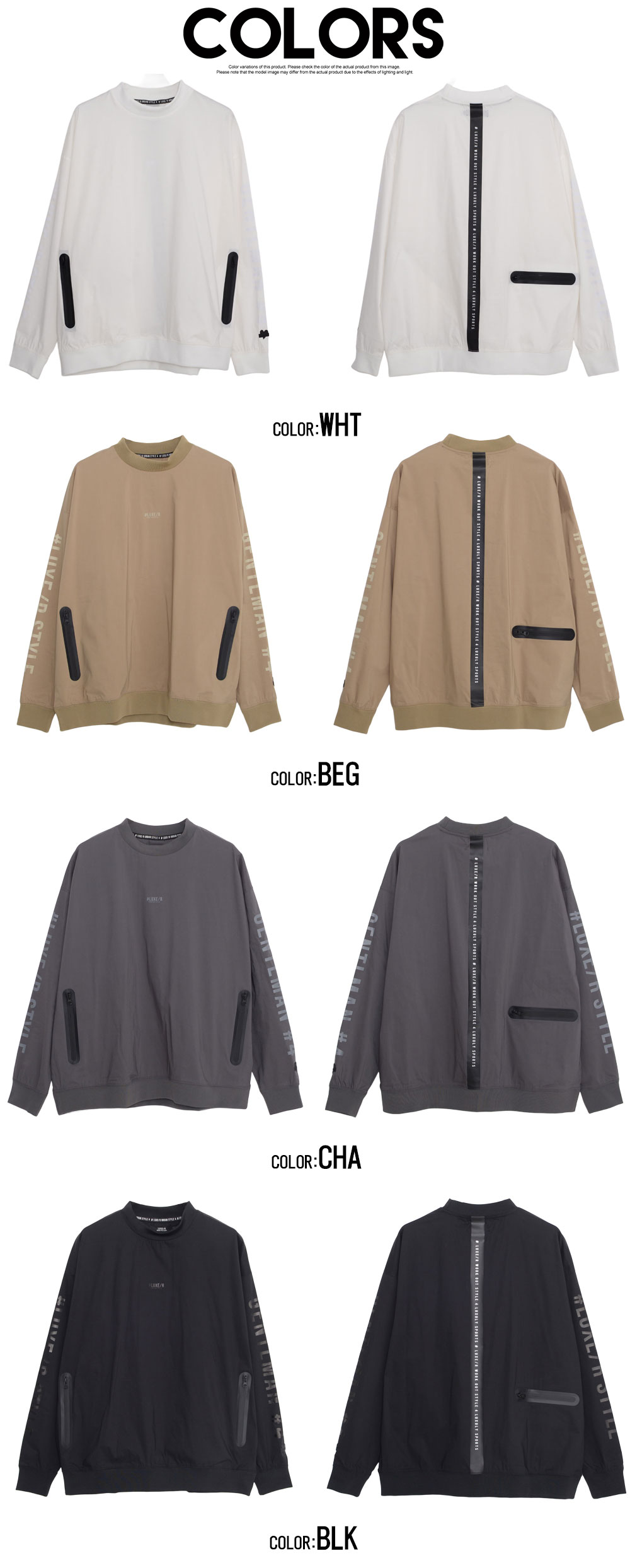 LUXE/R（ラグジュ） トレーナー メンズ ブランド プルオーバー モック