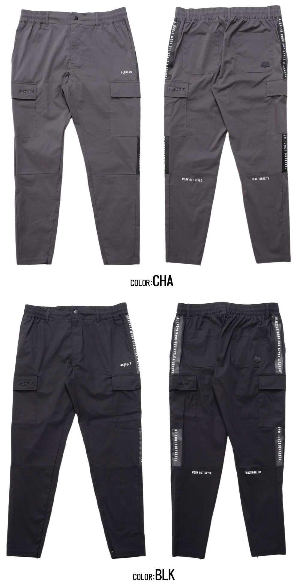 LUXE/R ラグジュ パンツ ゴルフ 細身 タイト スリム チャコール L LUXE/R（ラグジュ） カーゴパンツ メンズ ブランド ゴルフ 伸縮 撥水