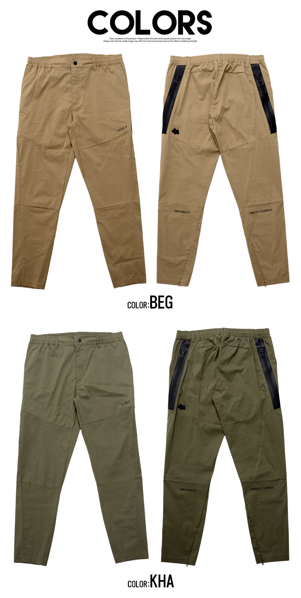 LUXE/R（ラグジュ） ジョガーパンツ メンズ おしゃれ ゴルフ