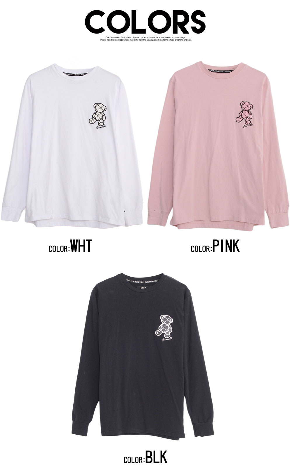 LUXE/R ロンT メンズ ブランド 綿 Tシャツ 長袖 ベア 無地