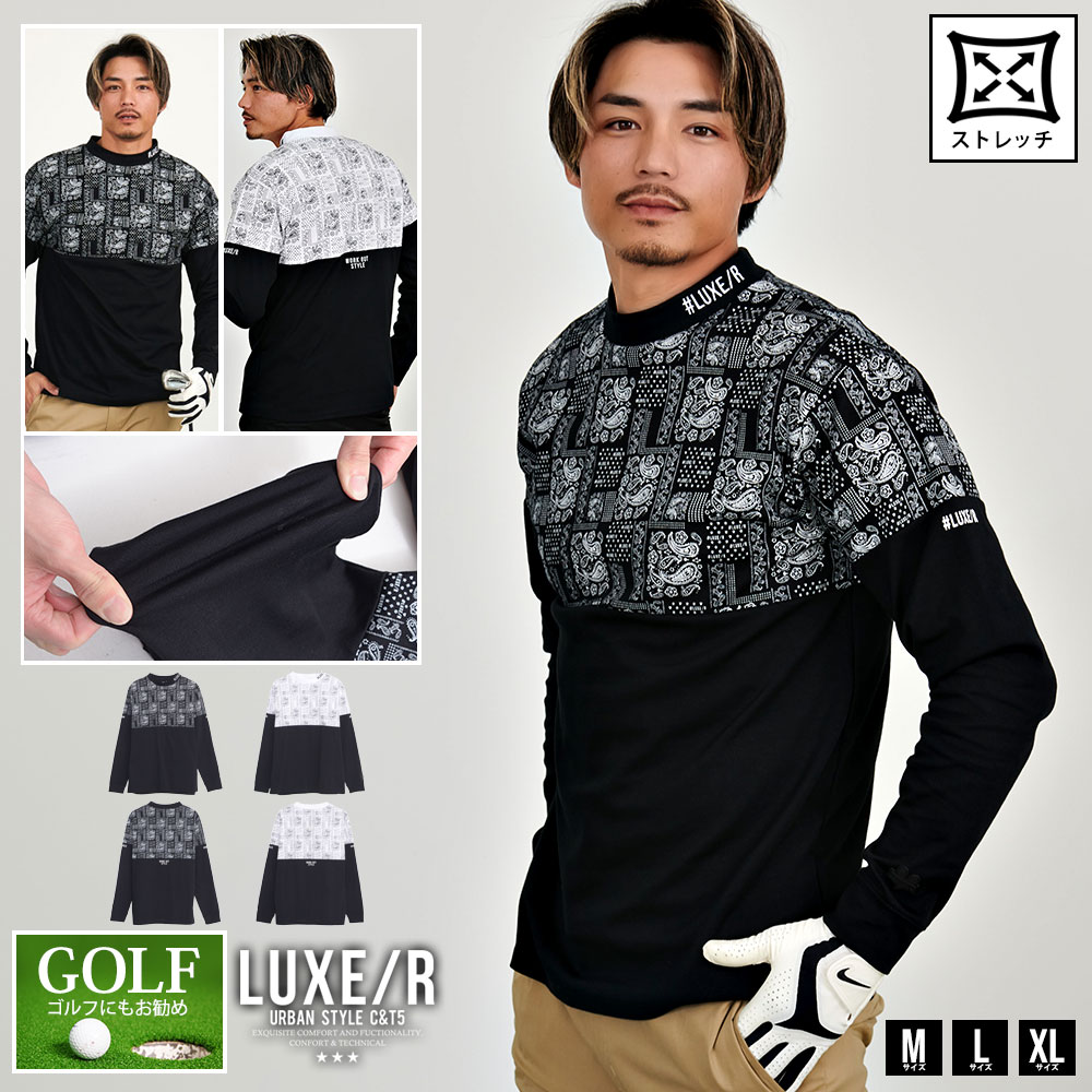 カットソー メンズ モックネック 長袖Tシャツ ブランド ゴルフ