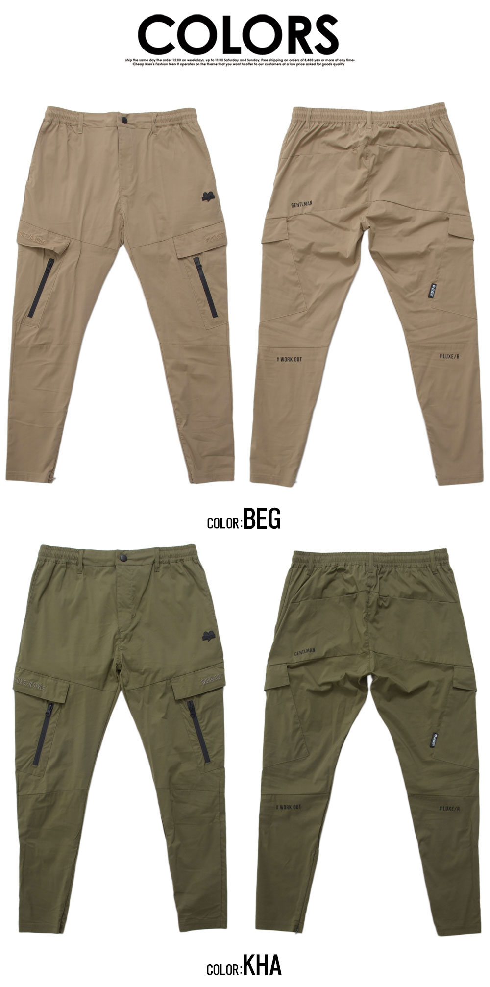 LUXE/R GOLF ストレッチ布帛カーゴパンツ カーゴパンツ メンズ LUXE／R(ラグジュ)ストレッチ布帛カーゴパンツ/全4色