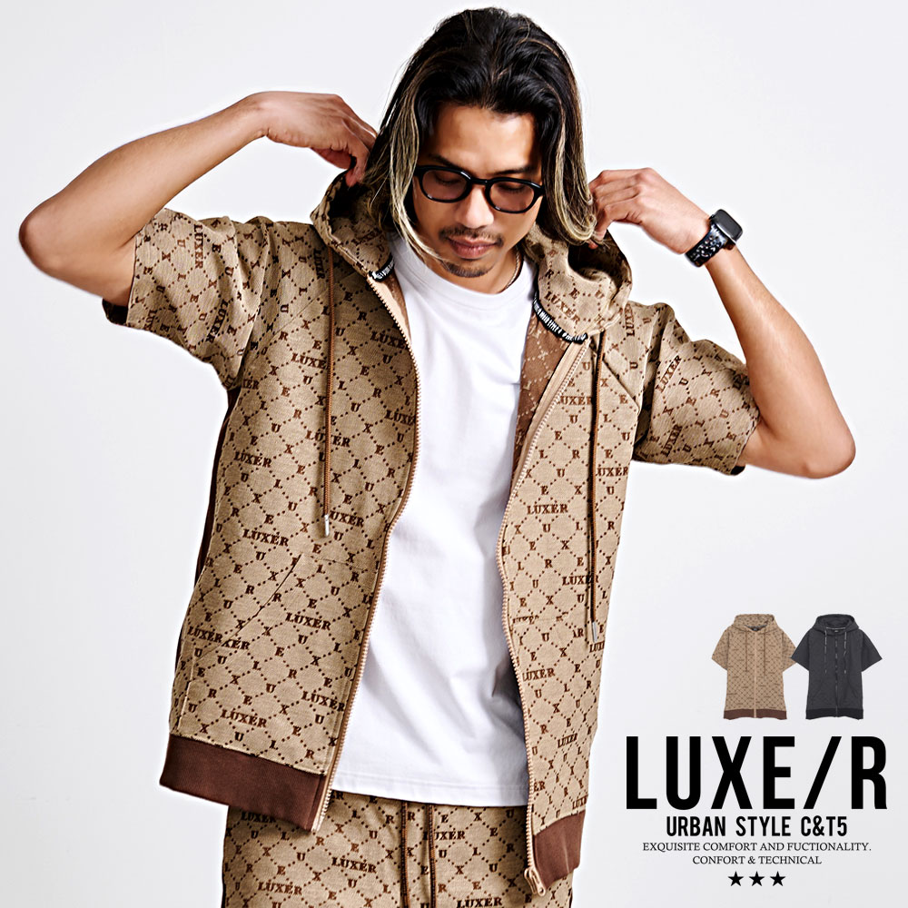 メンズウェア LUXE/R XL LUXE/R パーカー メンズ 半袖 ブランド ジップパーカー ロゴ