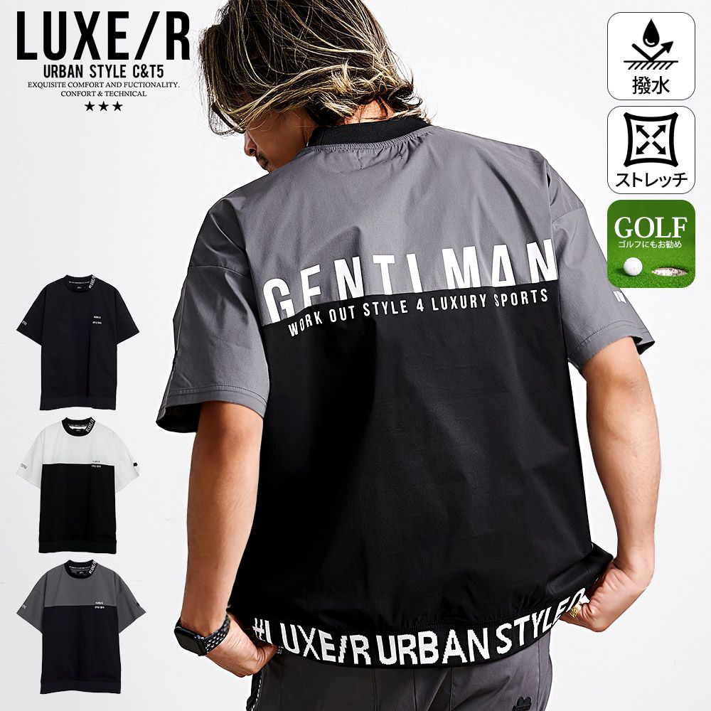 DESCENTE デサント インナーパッドシャツ メンズ レディース＜2024