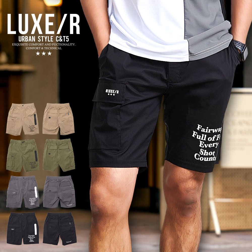 ハーフパンツ メンズ ブランド ゴルフ カーゴ ポケット 綿 ナイロン