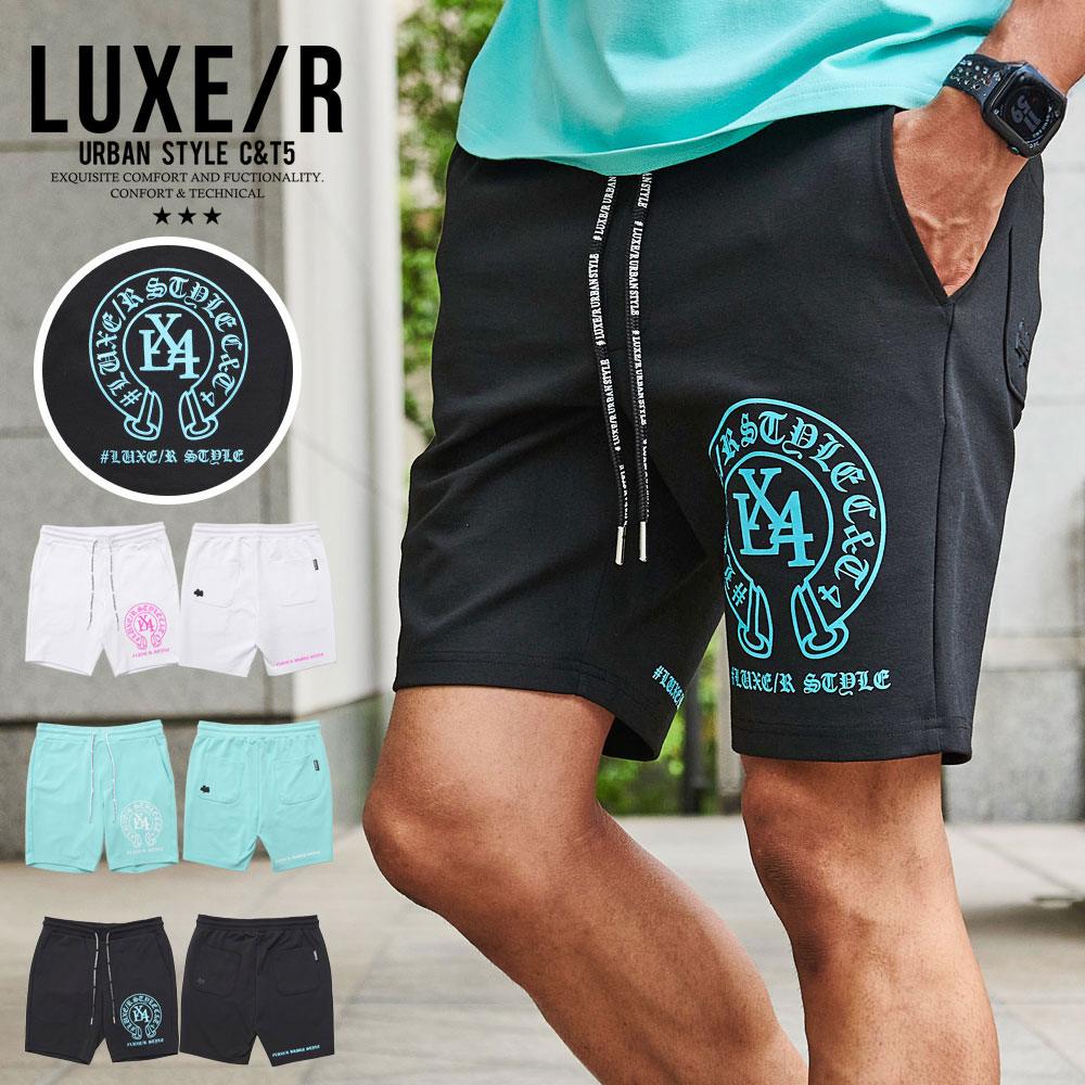 LUXE/R（ラグジュ） ハーフパンツ メンズ ブランド ショート 短パン 膝