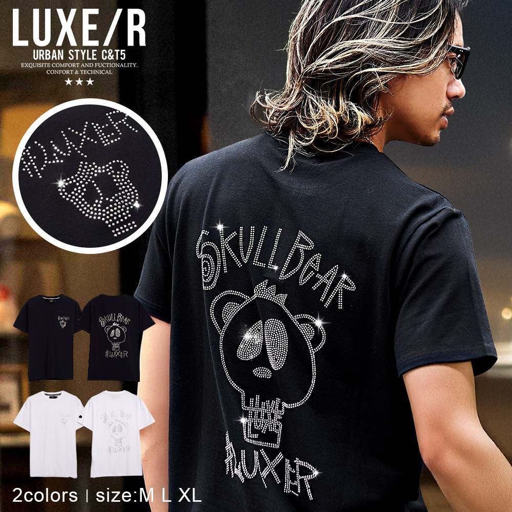 LUXE/R（ラグジュ） Tシャツ メンズ 半袖 ブランド 綿 スカル ベア 