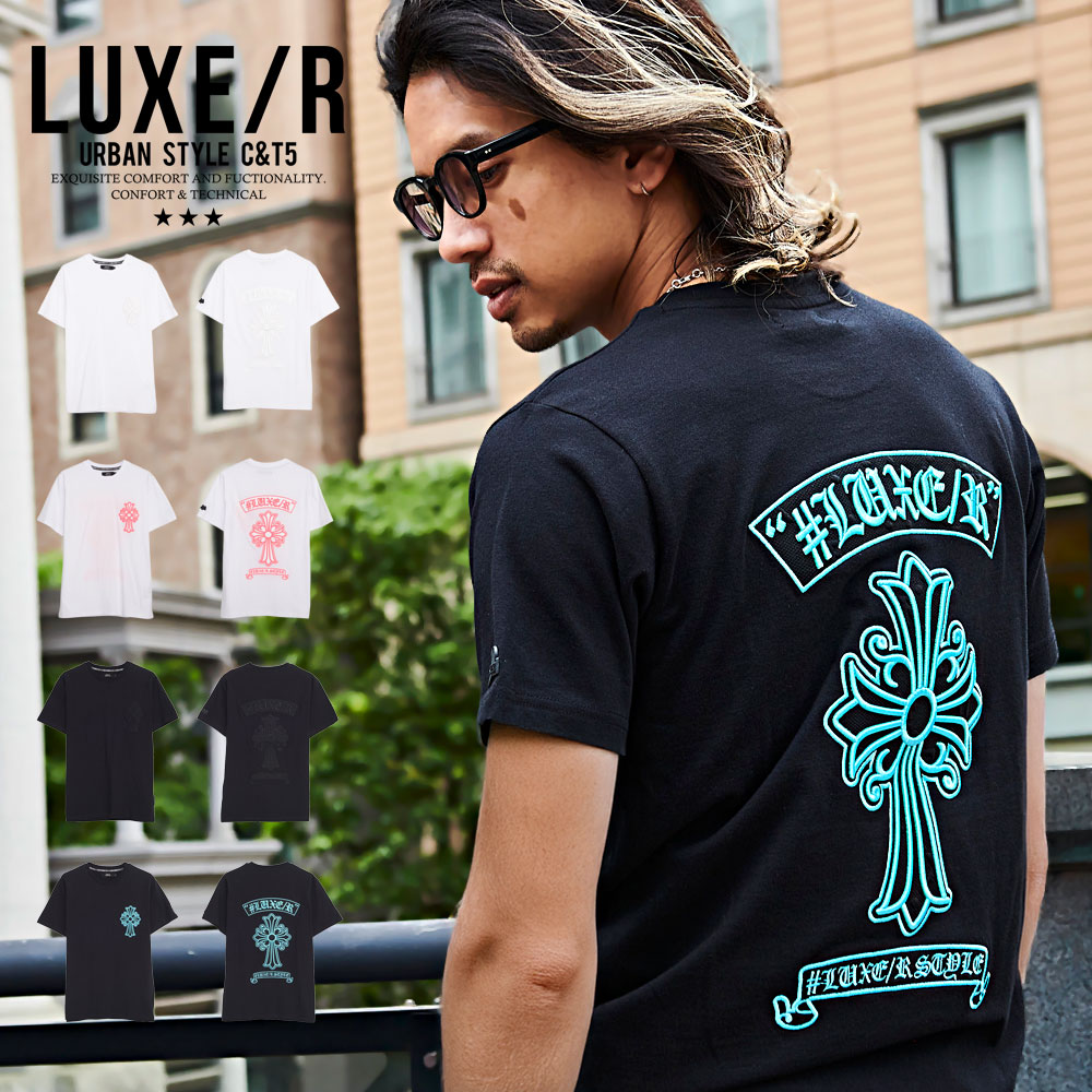 LUXE/R（ラグジュ） Tシャツ メンズ 半袖 ブランド ロゴ プリント 刺繍 