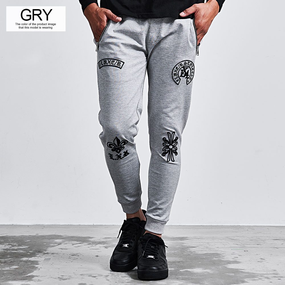 LUXE/R（ラグジュ） スウェットパンツ メンズ ジョガー リブ ロゴ 刺繍