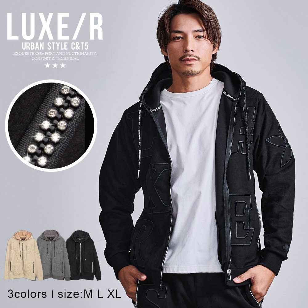 LUXE/R フォースシューラインストーンZIPパーカー LUXE/R（ラグジュ） ジップ パーカー メンズ ブランド フーディ