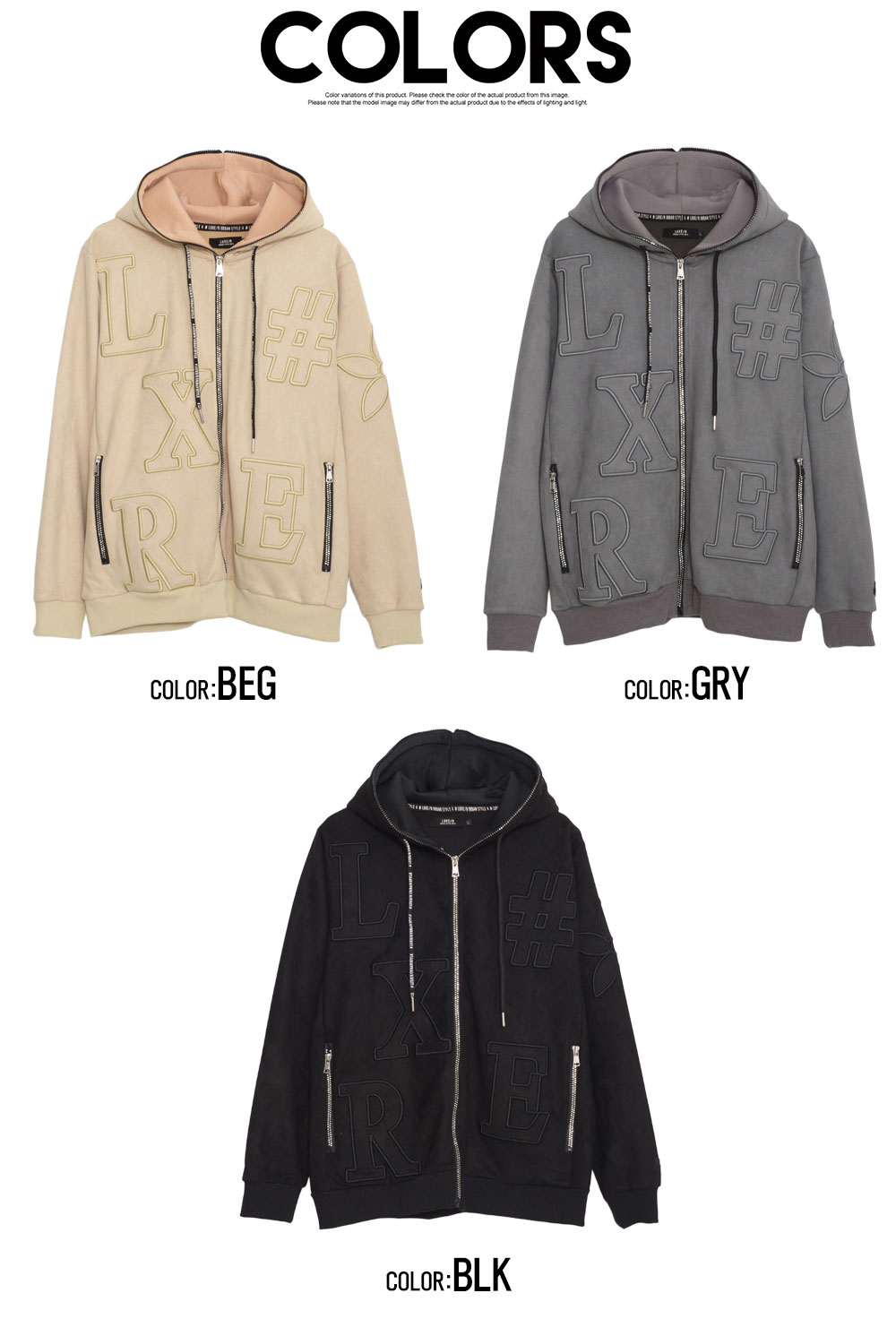 ジップパーカー メンズ ブランド フーディ パーカー フェイクスエード ラインストーン 羽織り 大人カジュアル きれいめ カジュアル 秋 秋服 冬 冬服 秋冬 ベージュ グレー ブラック 男性 男 ちょいワル 20代 30代 40代 50代 セットアップ可能 ラグジュ LUXE R [46093] LUXE/R（ラグジュ） ジップ パーカー メンズ ブランド フーディ