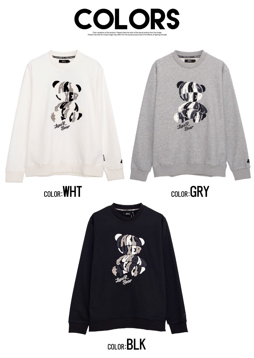 LUXE/R（ラグジュ） トレーナー メンズ 長袖 ブランド 大きいサイズ