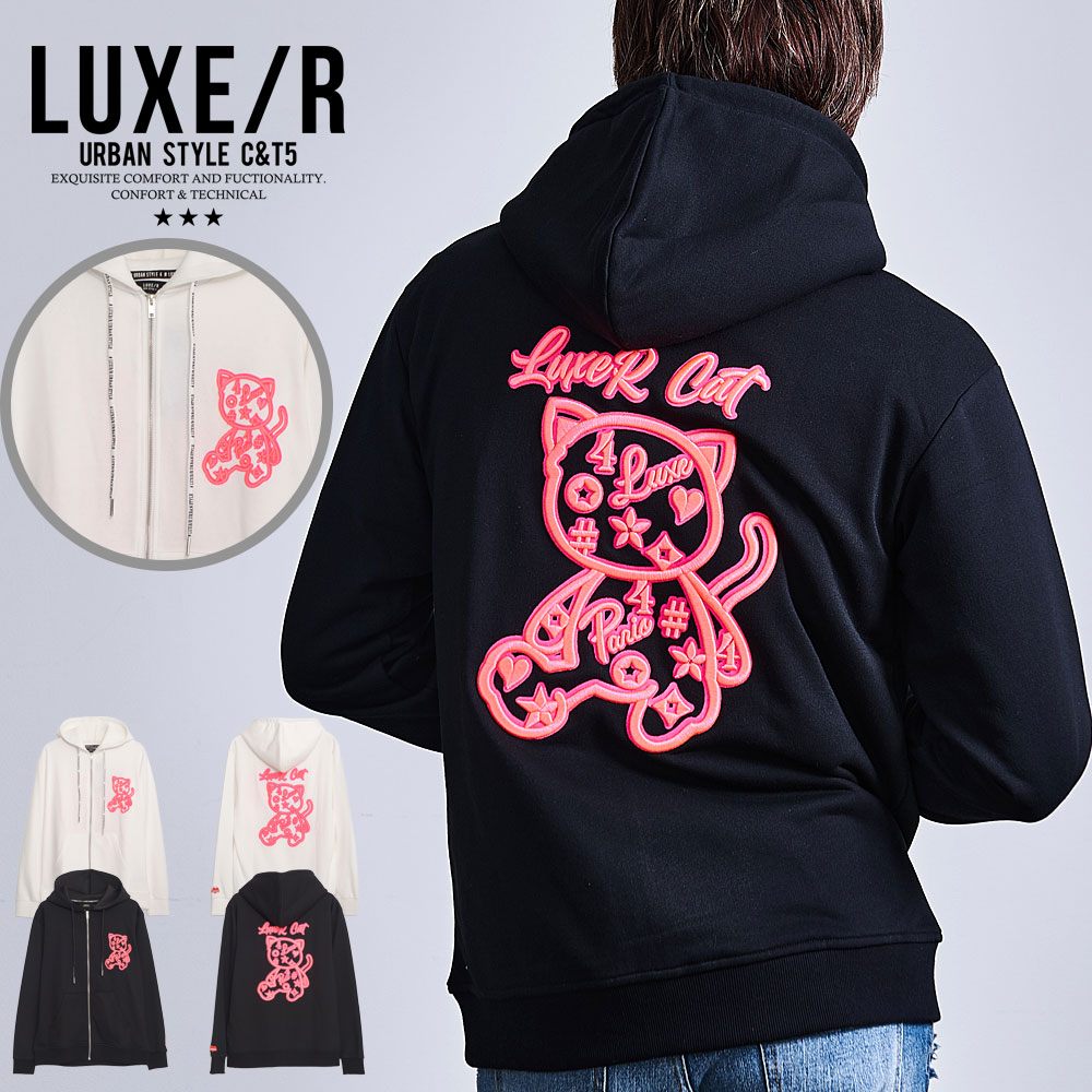 LUXE/R（ラグジュ） パーカー メンズ ブランド スウェット スエット