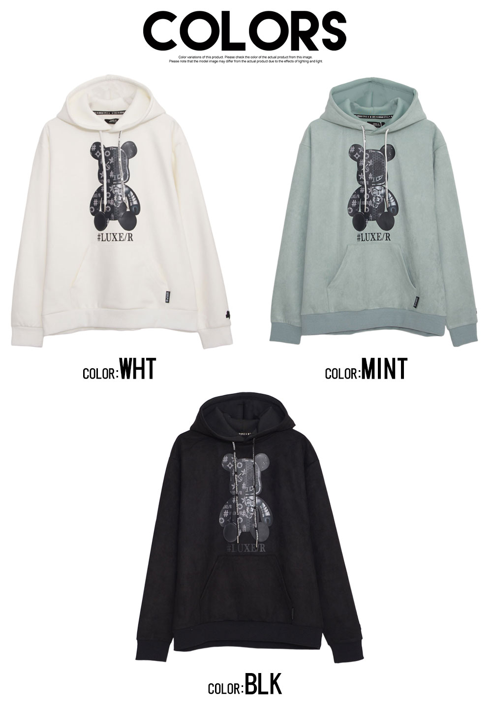 LUXE/R(ラグジュ) パーカー メンズ ブランド 長袖 プルオーバー ロゴ LUXE/R(ラグジュ) パーカー メンズ ブランド 長袖 プルオーバー ロゴ